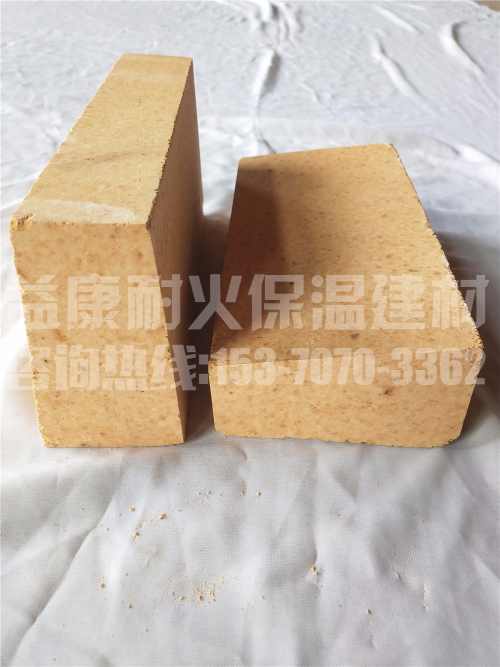 高铝刀口砖 (2)